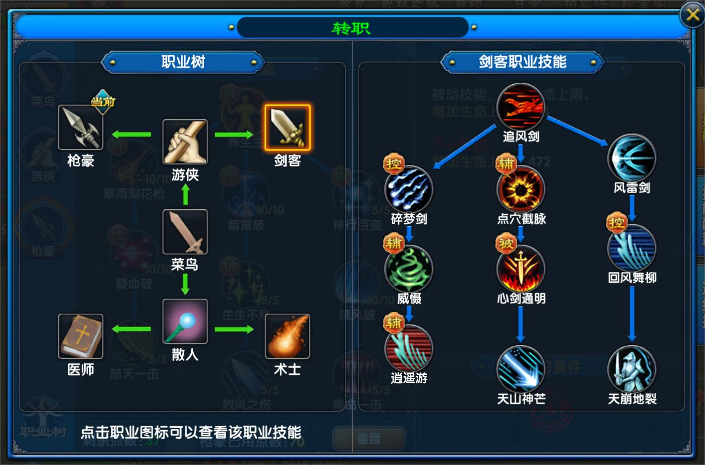 e1806e357c6a2d58a6efcbfb0ca35c3d.png