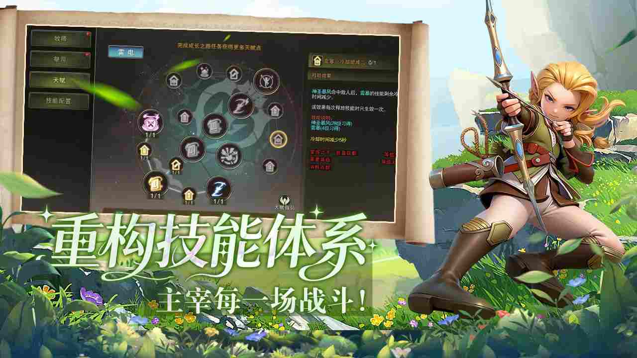 图片编辑 (3)_副本