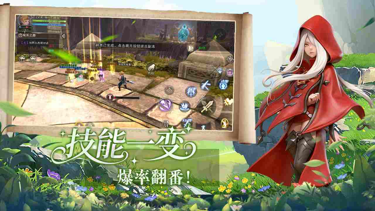 图片编辑 (1)_副本