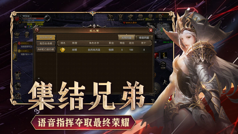 微信图片_20260410192131_1270_106